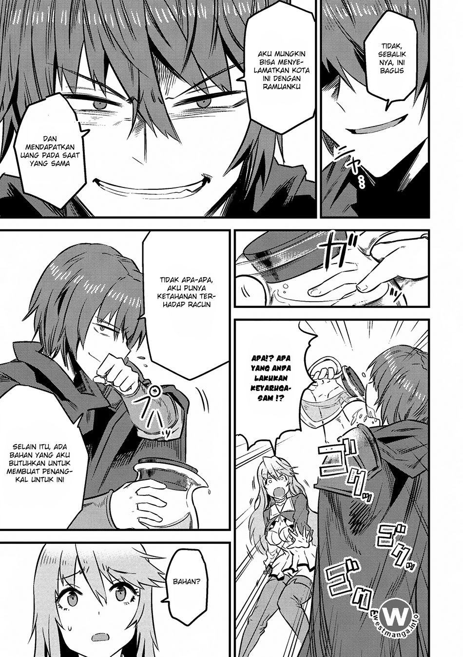 Kaifuku Jutsushi Yarinaoshi: Sokushi Mahou to Skill Copy no Chouetsu Heal